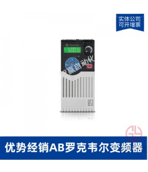 Allen-Bradley-޿ΤABƵ25B-A2P5N104