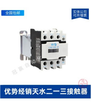 ˮһ-GSC1ϵнӴ-GSC1(CJX4-d)-1210
