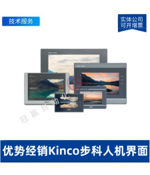 Kinco-MT5423T-CAN˻