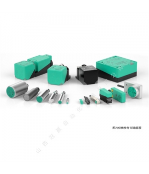 Ӹ-紫-UB500-18GM75-E5-V15徲դװ