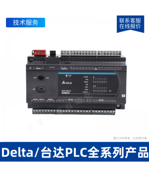 ̨delta DVP64ES300TPLCɱ̿