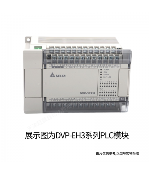 DVP10SX11R̨PLCģģ/
