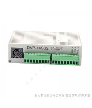 DVP24ES200R̨PLC 24ES2