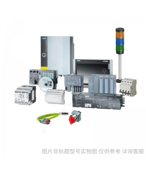 Siemens/ 6FX80025CG411BA5