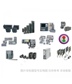 Siemens/ SIMATIC 6DD16840GC0