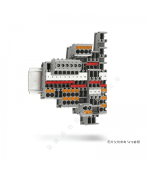 Phoenix˹_˿_QTC_HESILED_60_(5X20)_3050390-50