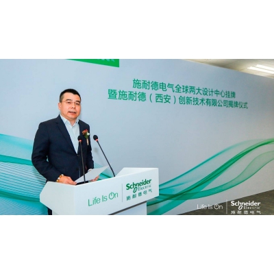 һ뱾з ʩ͵£޹˾ʽ