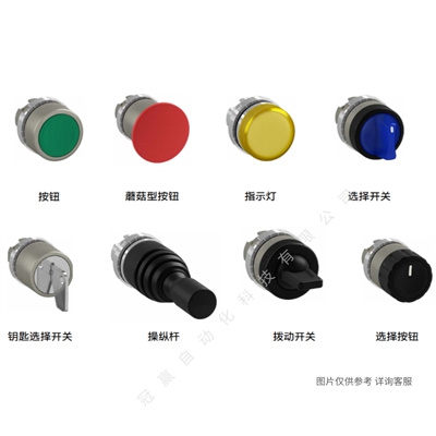 ABB CEϵмͣť Ťͷ CE3T-10Y-1110037244