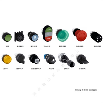 ABB  ɫCP3λ͹ͷť CP3-32R-1010116193