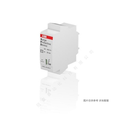 ABBӿOVR T2-T3 N 80-440 C QS10230713