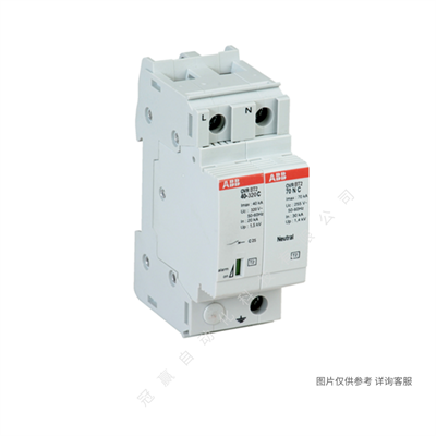 ABBӿOVR T1-T2 4L 12.5-275s P TS QS10225587