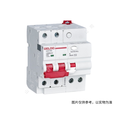 й·DZ47LE-125 li(C) 125A