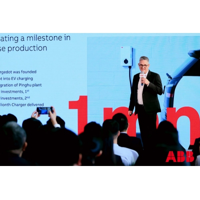 ABB 綯ͨй100̨׮ֳ