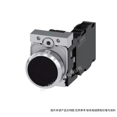 3SU1Ģͷͣť22MM 40MMԿ׽ 3SU1050-1HF20-0AA0