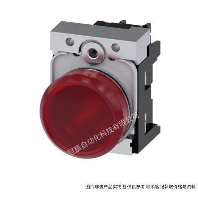 3SU1ָʾɫ 22MM3SU1103-6AA70-1AA0