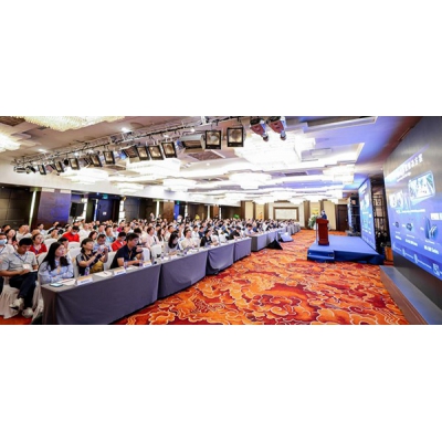 2024лǶʽҵͬۻֳɾ