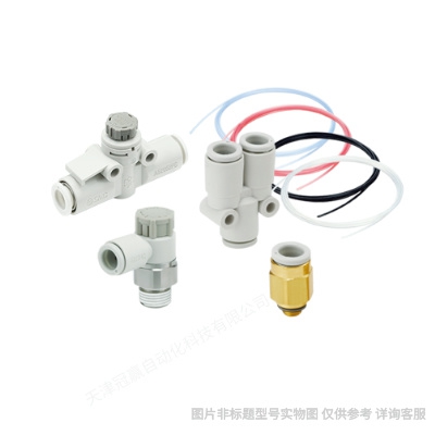 SMCŷSY5120-5GD-01 SY5120-5LZD-01 SY5120-5G-01