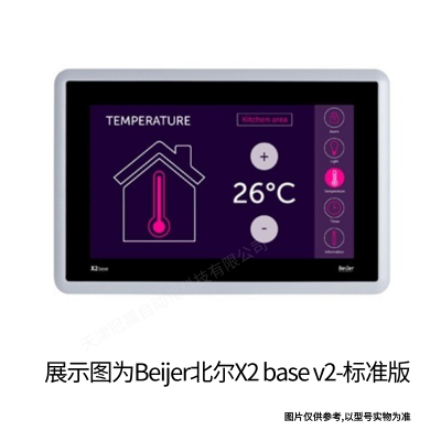 Beijer̩˴/E1032 ʽ/HMI