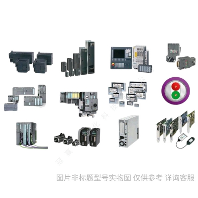 Siemens/ 1MJ61334CA64