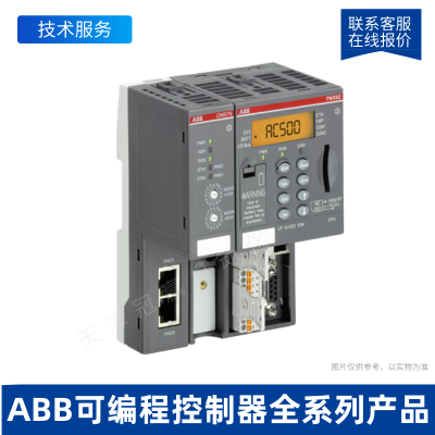 ABBɱ̿_AC500ϵPLCģ濨MC502/ABBCPUģ