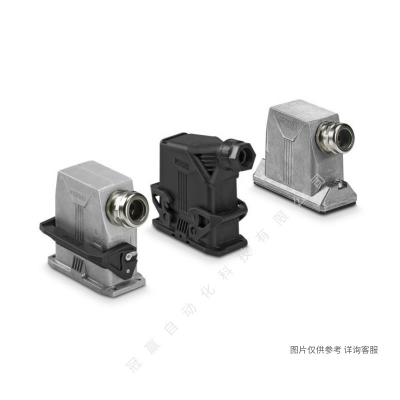 Phoenix˹_HC-B_6-TFL-N-O1PG13.5G-1460340