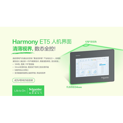 ʩ͵µƳȫһе˶ơƽļס