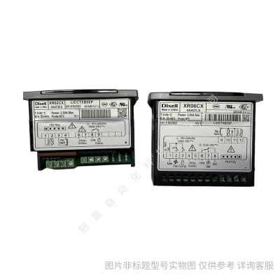 DixellСʪݼ¼XDL01-00000ԴPW-DL-50000