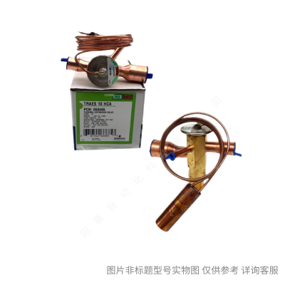 EMERSON BFK084S 1/2ӽӿ13ְĬALCOˮ˫