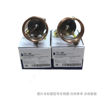 ALCOĬ EK 084 EK084S EK085/EK085S