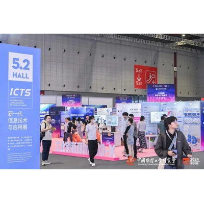 923-272025й5.2ݽءAI㸲