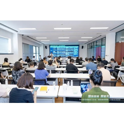 ʩ͵µЯǿ˼ƣϾϸ廯ҵǸתԽӽ